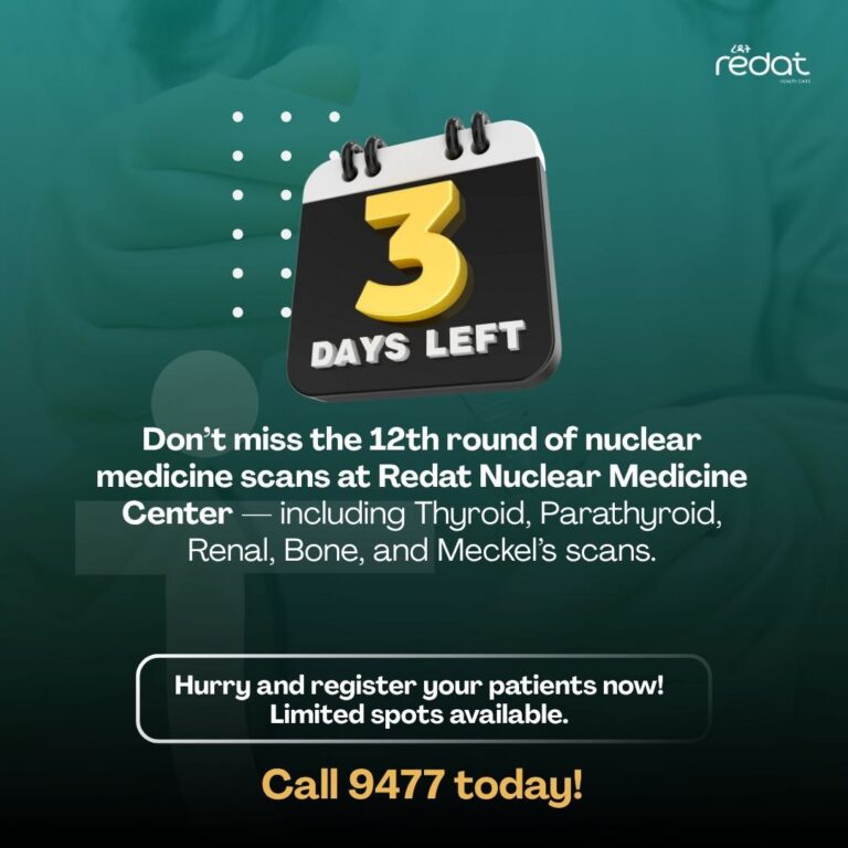 Don’t miss the 12th round of nuclear medicine scans starting July 3!