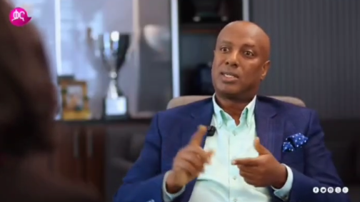 አስደሳች ዜና ለ ሀኪሞች !!!