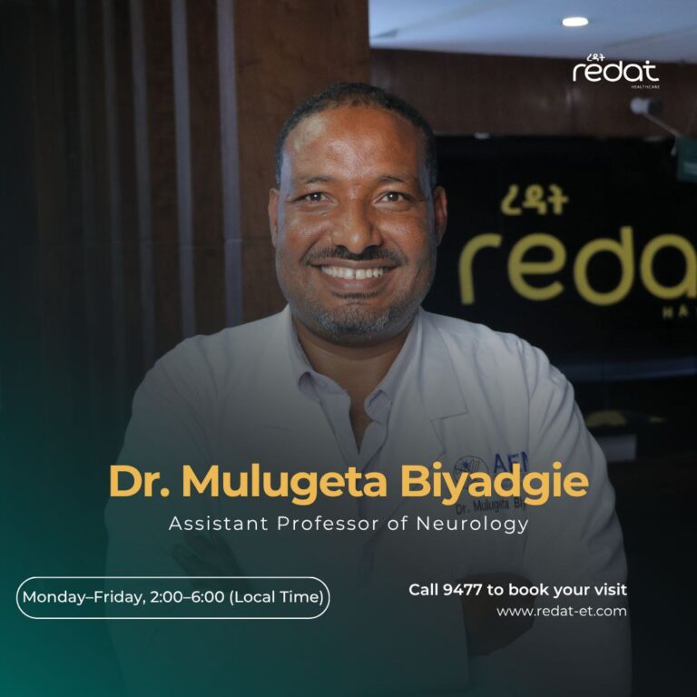 Dr. Mulugeta Biyadgie, MD Assistant Professor of Neurology _ now available at Redat Medical Plaza